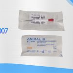 ZS007动物电子标签注射器